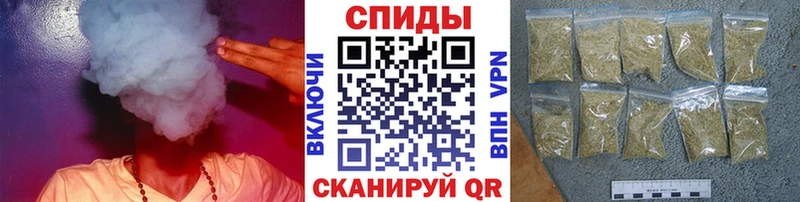 blacksprut рабочий сайт  Томск  БУТИРАТ 99% 