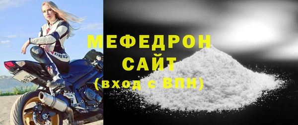 дурь Богданович