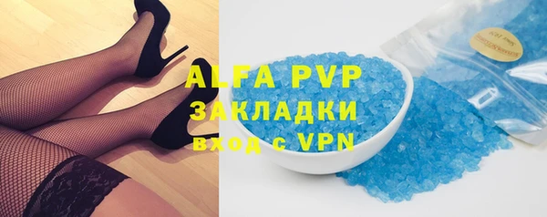 мдпв Богородицк