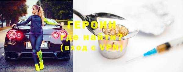 дурь Богданович