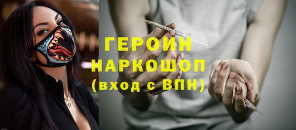 дурь Богданович