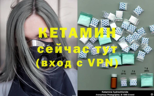 дурь Богданович
