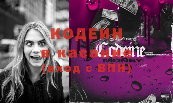 мдпв Богородицк