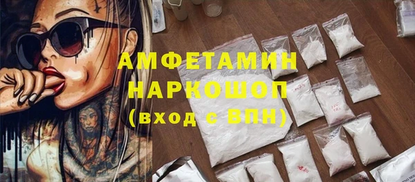 дурь Богданович