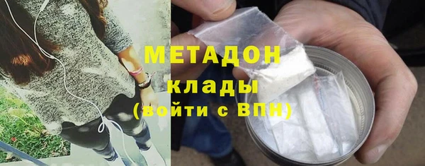 мдпв Богородицк