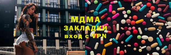 мдпв Богородицк