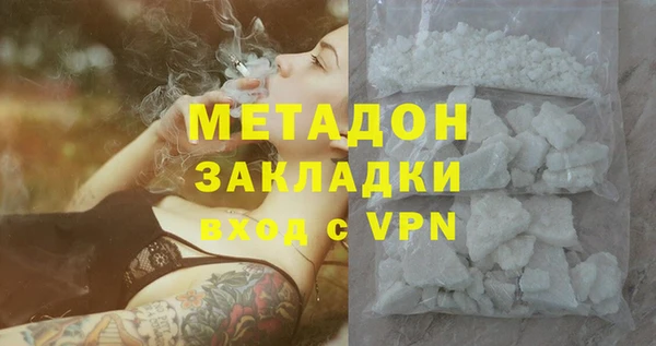 мдпв Богородицк