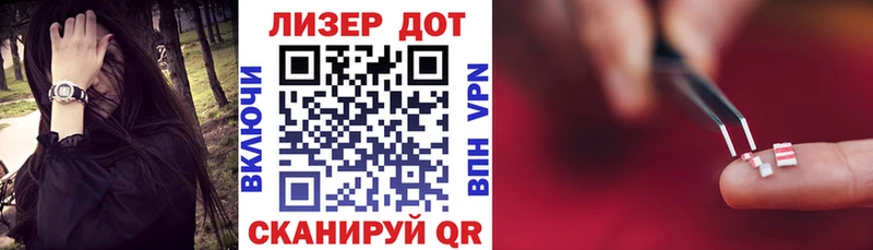 Наркотические марки 1,5мг  blacksprut онион  Томск 